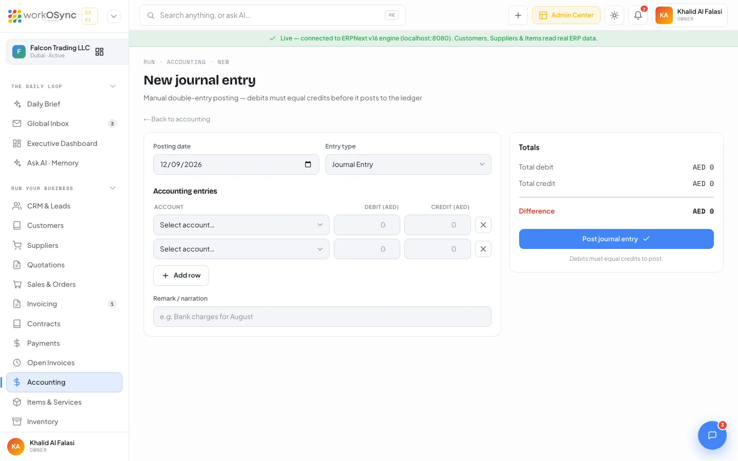 The New journal entry form with posting date, entry type, the accounting entries grid and the totals panel