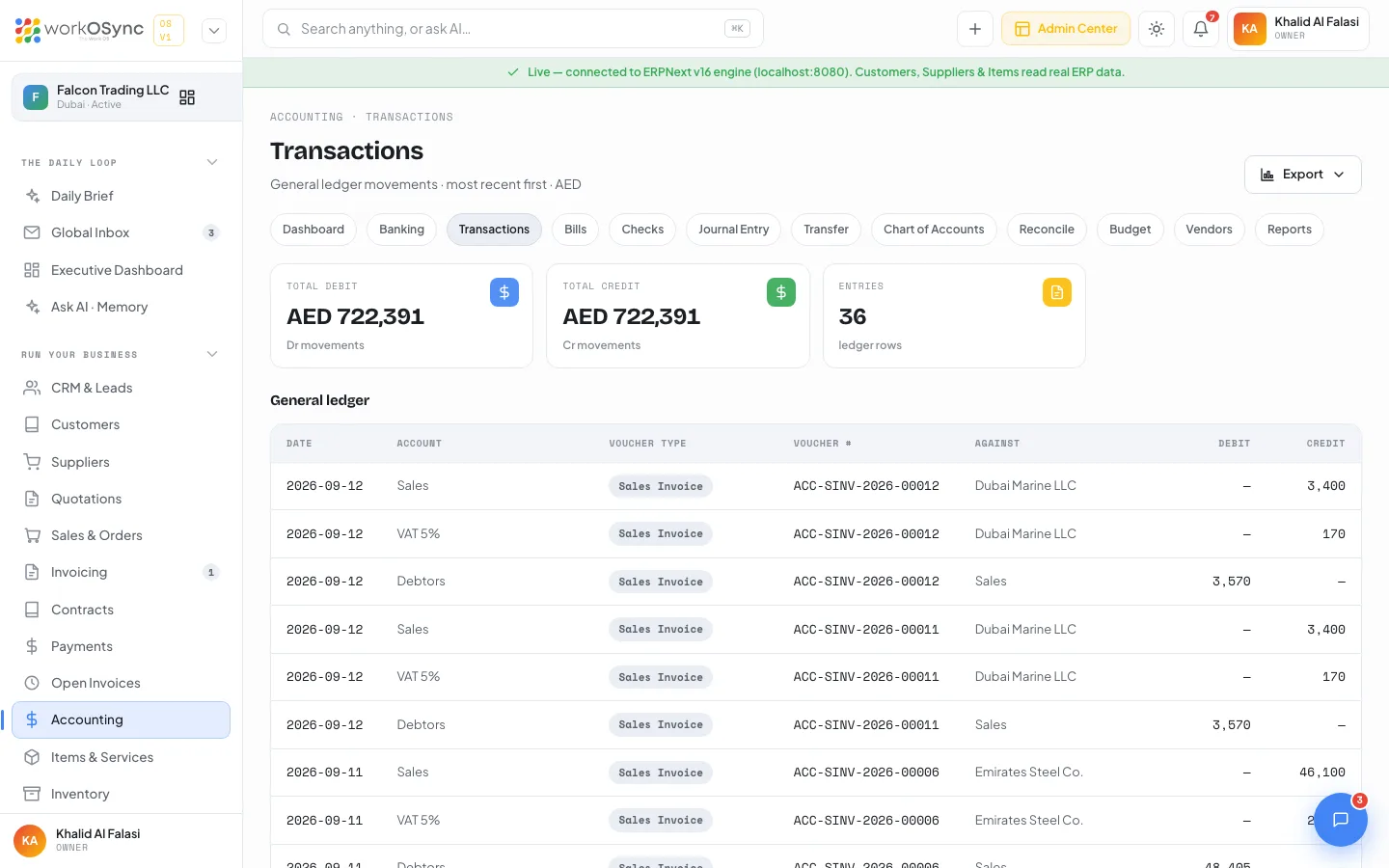 The Transactions screen listing general ledger movements with debit and credit columns