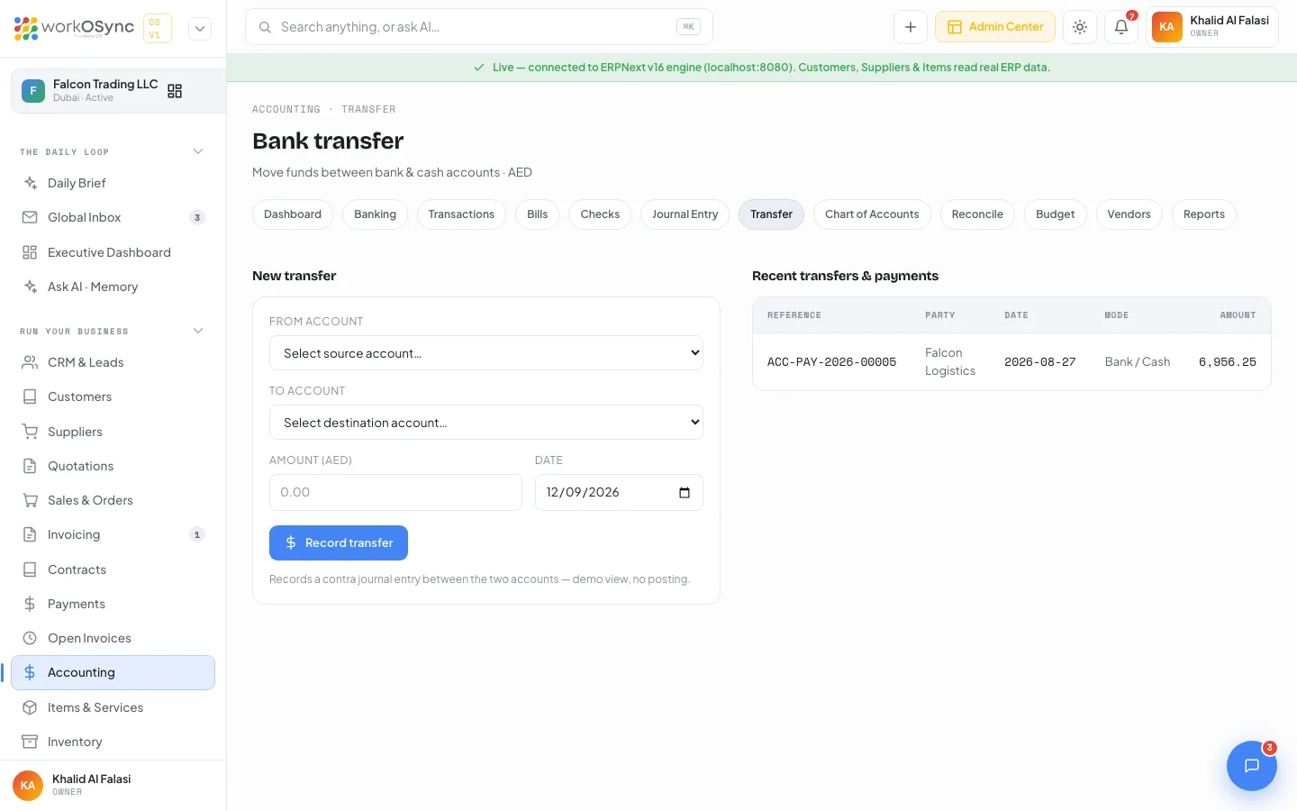 The Bank transfer form beside the recent transfers and payments list